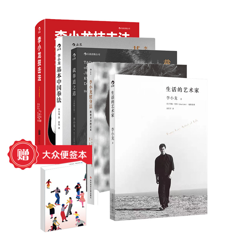 官方正版