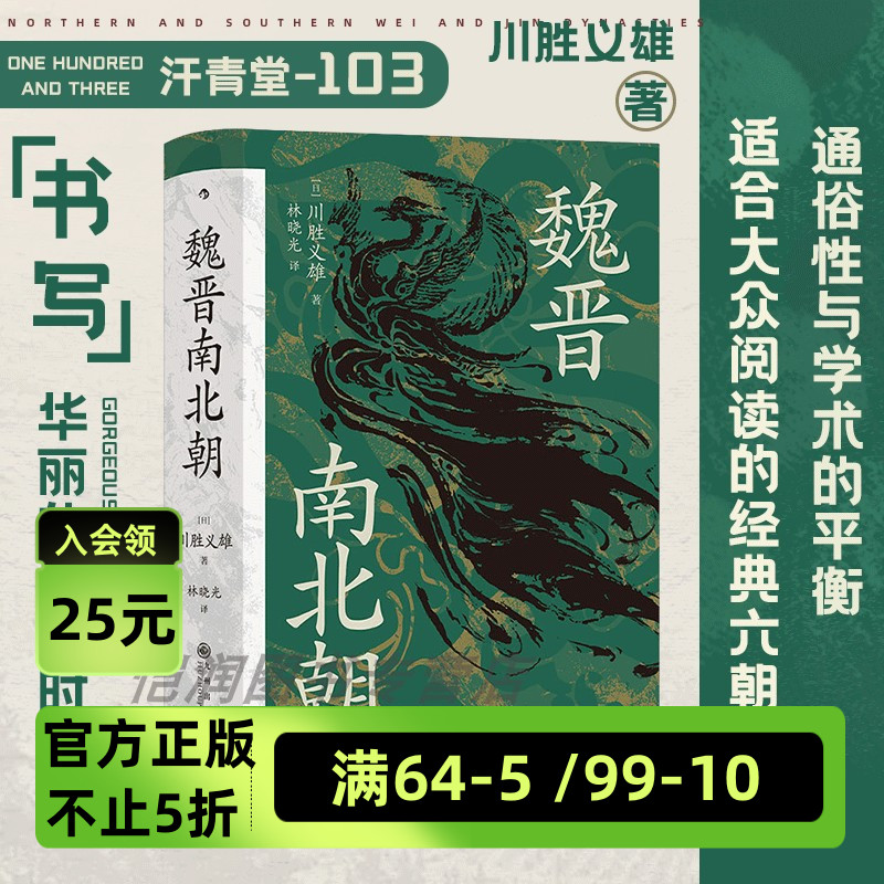 正版叶怡兰作品2册微博红v腻腻推荐家的模样+日日三餐早午晚叶怡兰私宅改造读本+20年厨事手记生活美学理想家宅精致的日常书籍_虎窝淘