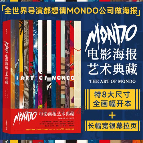 官方正版