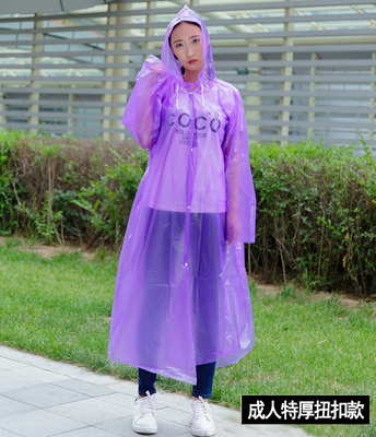 一次性户外雨衣彩色成人鞋套加厚