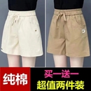 休闲运动裤 单两件100%纯棉阔腿短裤 宽松高腰显瘦女裤 女夏季 女 新款