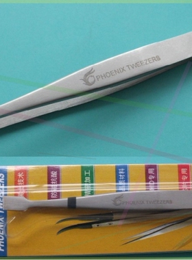 出售 凤凰牌（PHOENIX）高精密镊子 扁嘴平头弯头 镊子 36A-SA铲