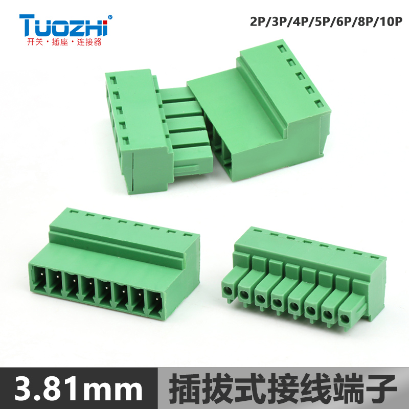 拓致插拔式空中对接接线端子