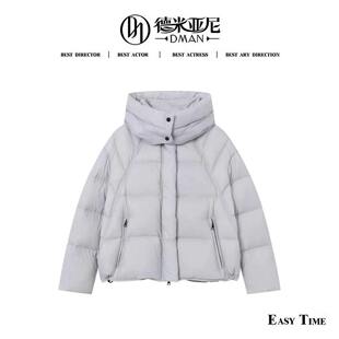【米公子】【充绒220g】小个子宽松显瘦面包鹅绒服#TY159