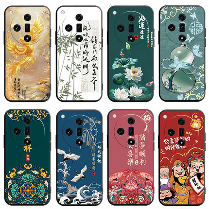 OPPO Find X7 手机壳磨砂硅胶防摔全包边男女新款个性创意保护套