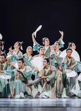 上春山纸扇书生舞蹈服春晚扇子舞书简舞舞台汉服书童表演服夏六一