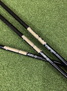 高尔夫沙杆DynamicGold105S300挖起杆专用杆身锥型口径黑色限量版