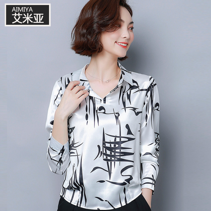 反季真丝上衣女2019早秋款时尚洋气桑蚕丝小衫妈妈有领子长袖衬衫满219.00元可用169.1元优惠券