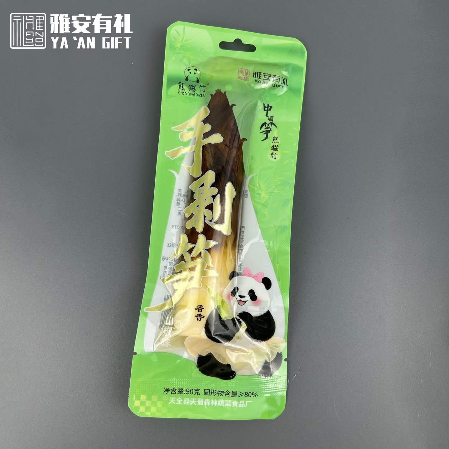 熊猫笋大熊猫香香联名款手剥笋福库款手剥目前只剩80g