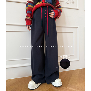 孕期穿搭孕妇装 娜娜 冬季 新品 猫单 加绒加厚直筒长裤 染梦画报