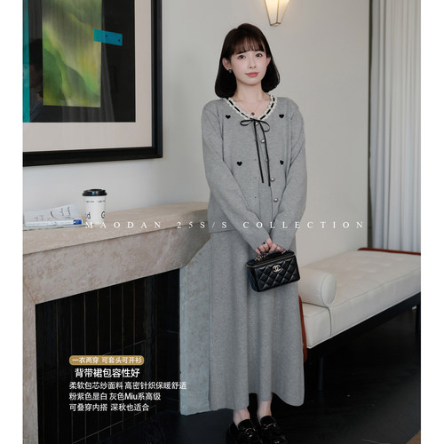 猫单【许愿爱丽】孕妇装秋季新品洋气宽松甜美减龄开衫吊带裙套装