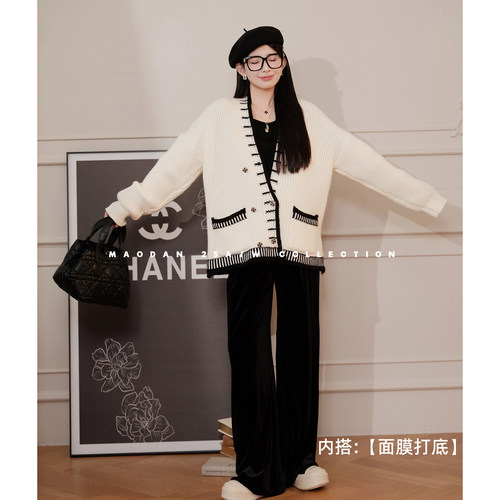 猫单孕妇装新品针织外套丝绒长裤