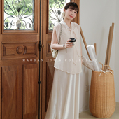 夏季 猫单 孕期穿搭孕妇套装 娜娜 吊带裙冰感两件套 月光华尔兹