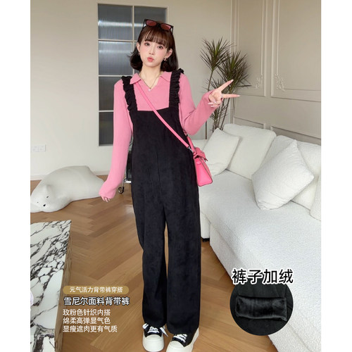 娜娜的孕期穿搭加绒背带裤两件套