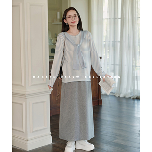 海风书信 洋气条纹上衣半裙套装 娜娜 秋季 孕期穿搭孕妇装 猫单