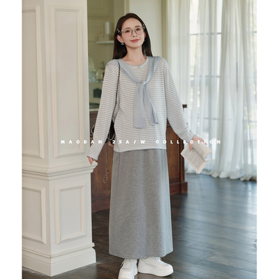 孕妇套装洋气条纹上衣半裙两件