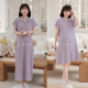 孕期穿搭夏季 娜娜 孕妇连衣裙翻领长裙可哺乳 紫芋绵冰 猫单