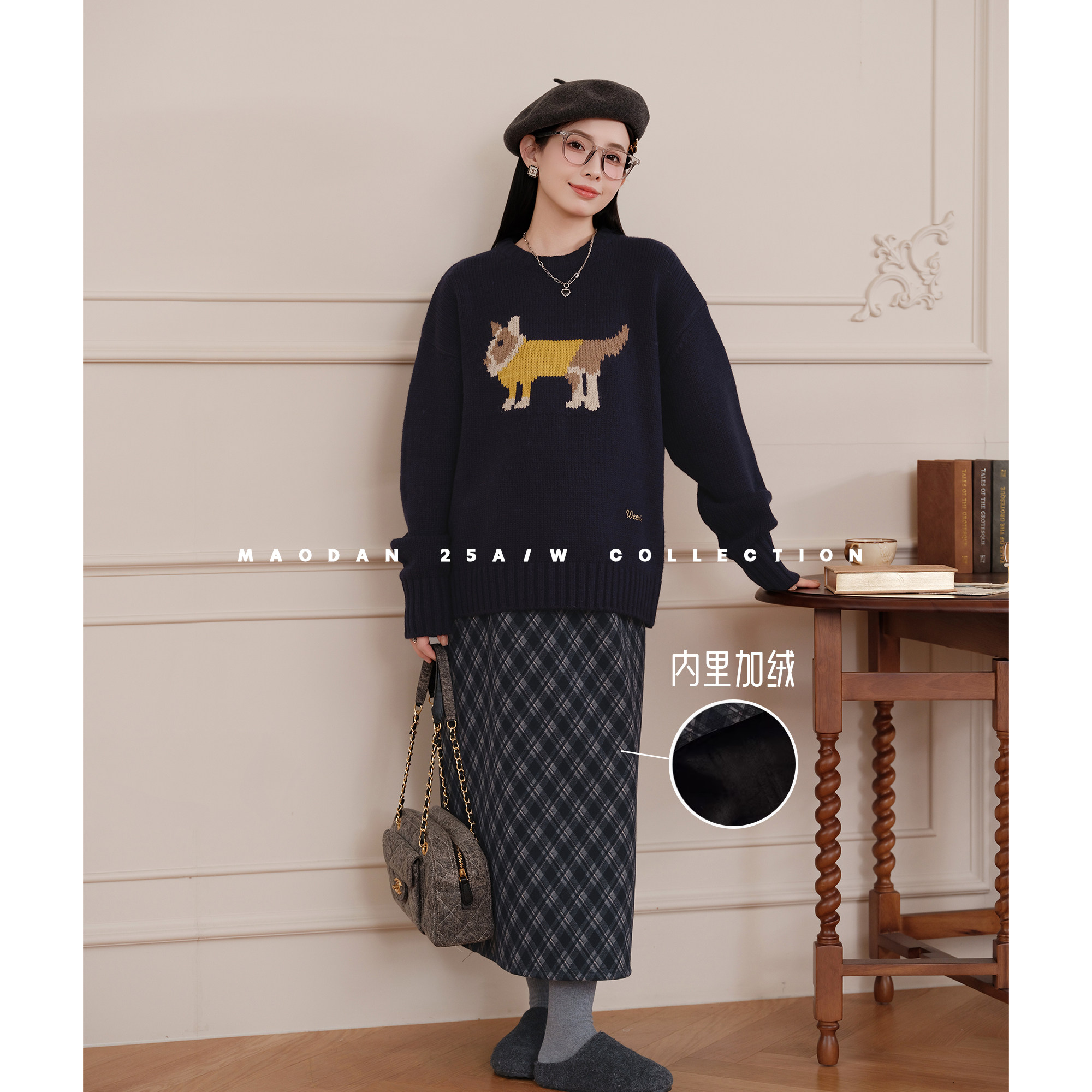 猫单【嘉德都市】【羊毛】娜娜的孕期穿搭孕妇装冬季新毛衣加绒裙,孕妇装/孕产妇用品/营养,套装,淘宝优惠券,粉丝福利购,淘宝优惠卷