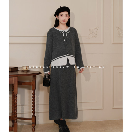 猫单【维也纳秋】【羊毛】娜娜的孕期穿搭孕妇套装秋季针织两件套