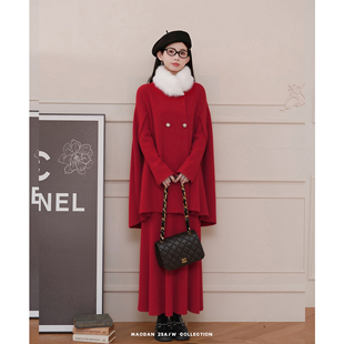 猫单【苏黎世家】孕妇套装秋冬新款斗篷洋气时髦长裙三件套连衣裙