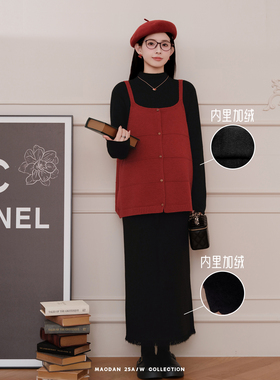 猫单【绯红果酒】娜娜的孕期穿搭孕妇装冬季新品气质加绒半裙套装