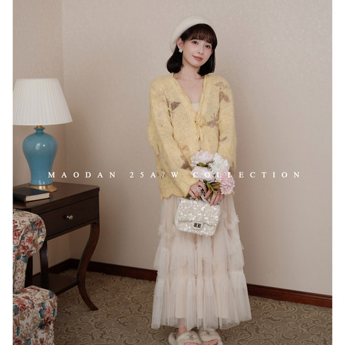 猫单【梦幻丽莎】娜娜的孕期穿搭孕妇装秋季新品外套连衣裙套装