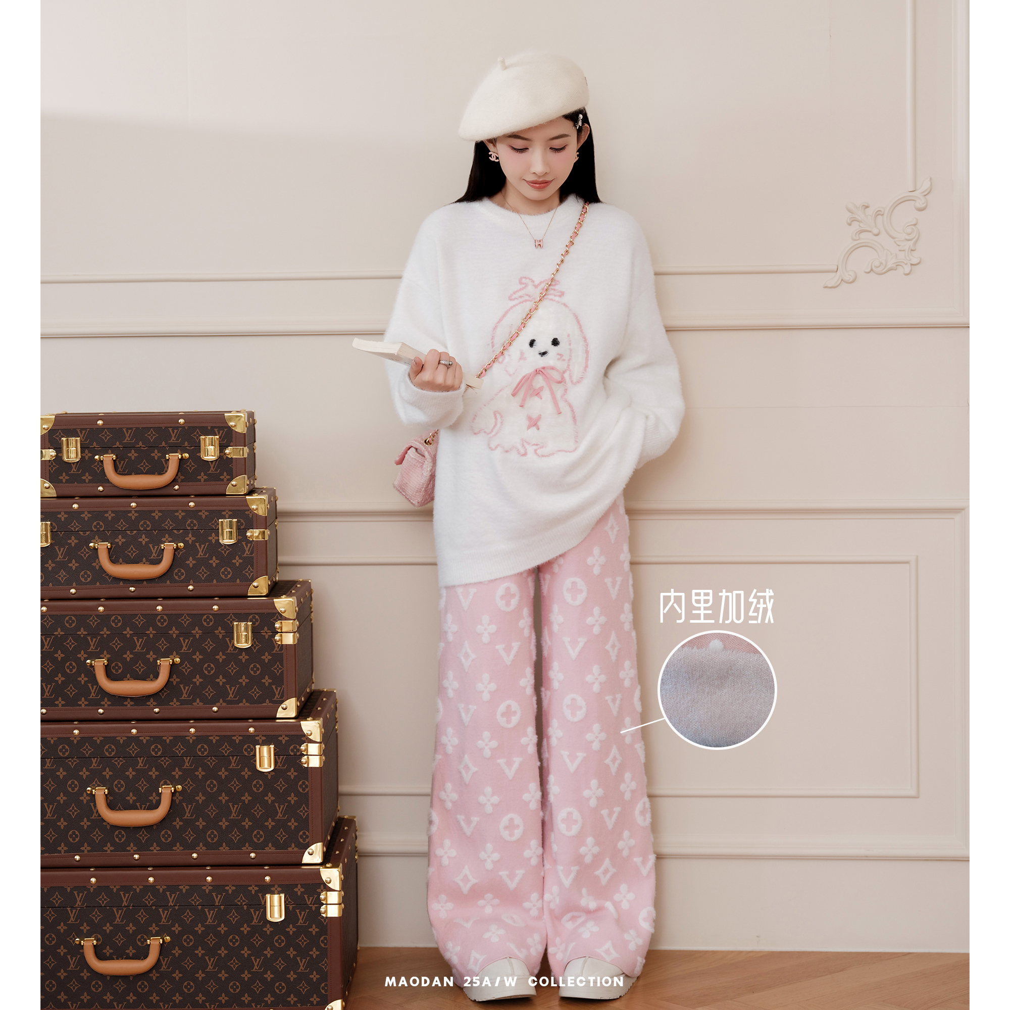 猫单【粉糯汪汪】娜娜的孕期穿搭孕妇装冬季新品毛衣加绒长裤套装