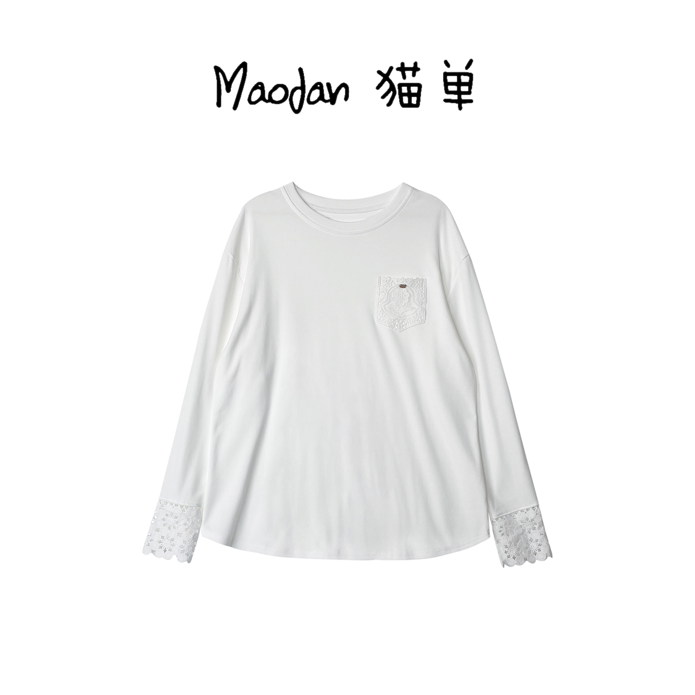 猫单打底衫2025新款春装圆领T恤