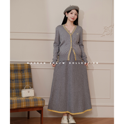 猫单【嘉里午茶】娜娜的孕期穿搭孕妇套装秋季气质温柔风上衣半裙