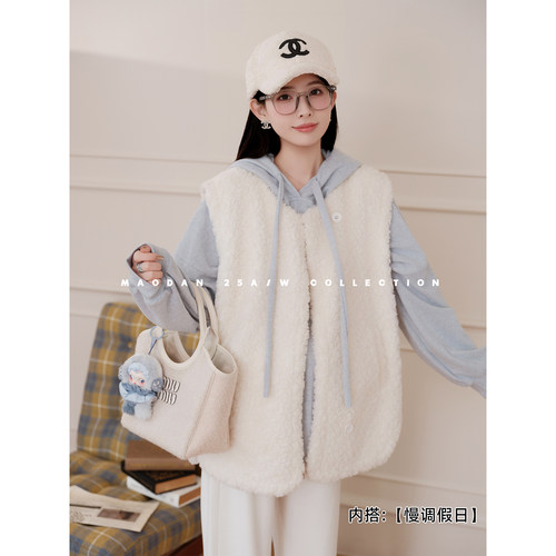 猫单【绒雪奶油】娜娜的孕期穿搭孕妇装秋冬新品时尚洋气外套马甲