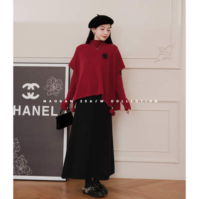 猫单【漫冬赫本】孕妇装冬季新品时尚气质毛衣斗篷半身裙三件套装