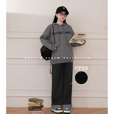猫单【烘培拿铁】娜娜的孕期穿搭孕妇装冬季新品时尚加绒裤子套装
