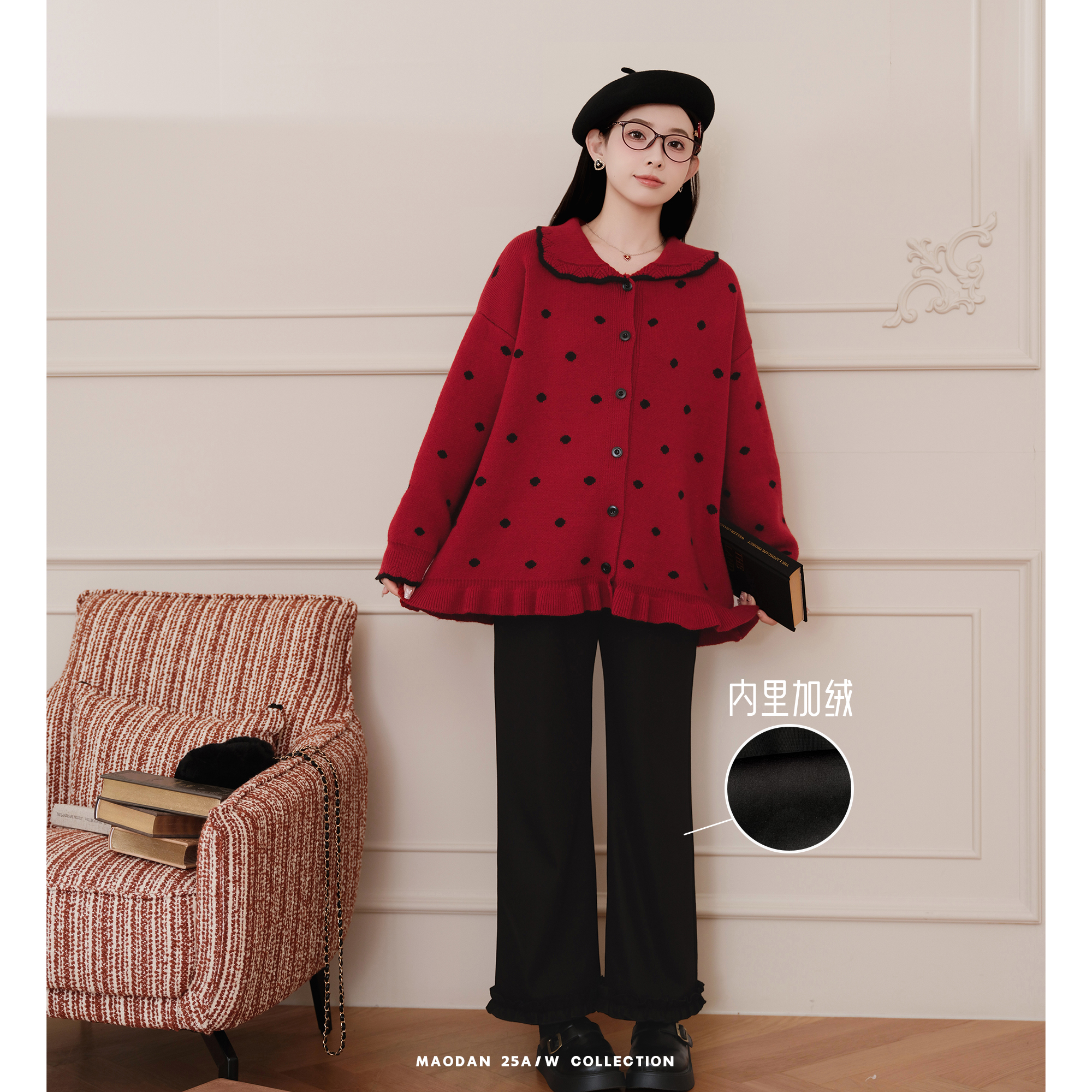 猫单【绵心可可】娜娜的孕期穿搭孕妇装冬季新品时尚加绒长裤套装