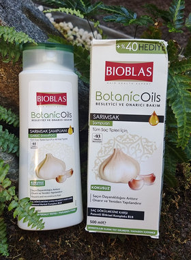 德国代购Bioxsine防脱发黑蒜滋养毛囊强健头皮洗发水500ml 现货