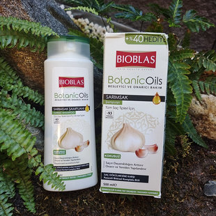 德国代购Bioxsine防脱发黑蒜滋养毛囊强健头皮洗发水500ml 现货