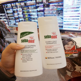 德国代购sebamed施巴温和去屑无硅油洗发水ph5.5止痒200ml现货