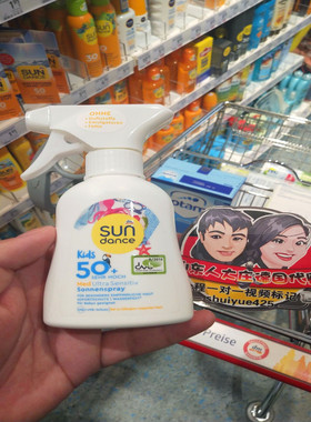 德国代购SUNDANCE婴儿童宝宝防晒喷雾LSF50 200ML0岁以上现货