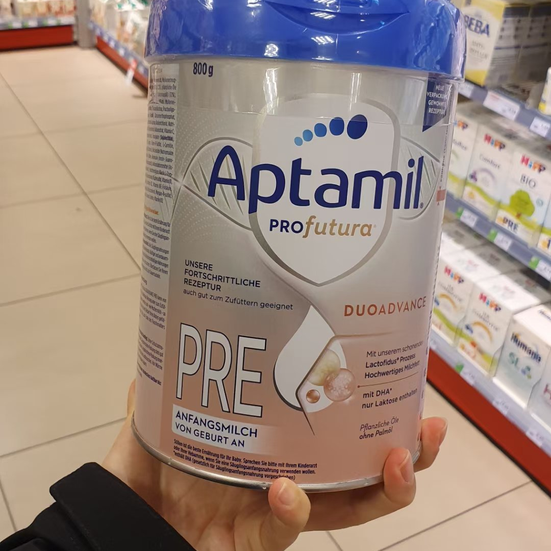 德国直邮代购爱他美Aptamil铂金白金版pre段1段2段婴幼儿奶粉现货