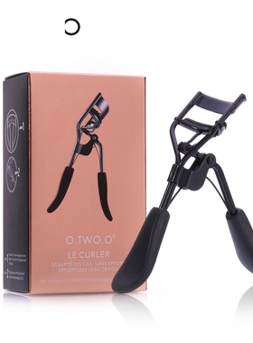 Pro Eyelash Curler Eye-Opening & Lifted Lashes, Lash Curler