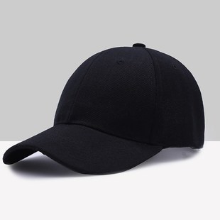 Hats for men and women students han edition joker cap hat