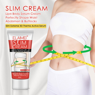 Slim Cream Slimming Body Weight Loss Fat Burning 脂肪燃烧霜