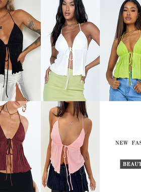 Women's tank top with sexy lace up drawstring top