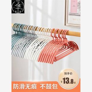 Hanger household clothes rack children dormitory students