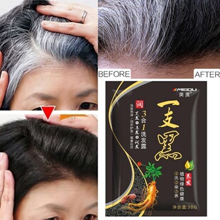30g Coverage 10pcs Pack Hair Dye Color Trial Natural