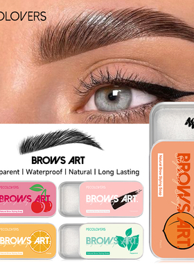 Peach Eyebrow Styling Gel Waterproof Brows Wax Sculpt Soap