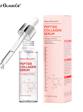 peptide collagen essenceAging Anti Wrinkle Firmin胶原精华液