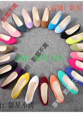ladies summer flat shoes women 2019 flats 女鞋 туфли 41