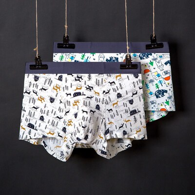 Thin and traceless men's underwear ice silk underwear men's