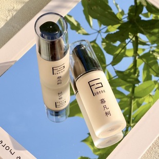 Liquid foundation isolating cream BB cream 粉底液隔离霜BB霜