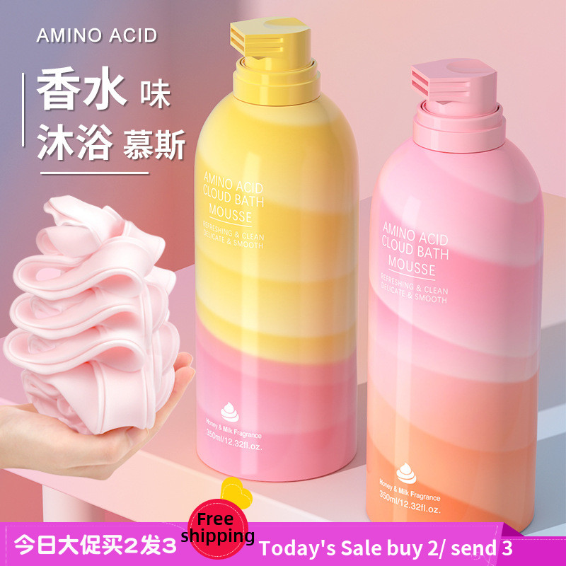 2pcs Soothing Cleansing Scrub Body Wash Shower Gel 700ML